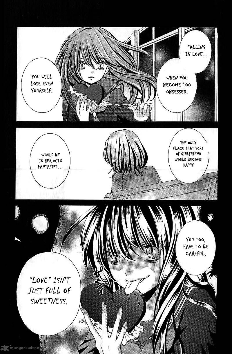 zekkyou_gakkyuu_5_27