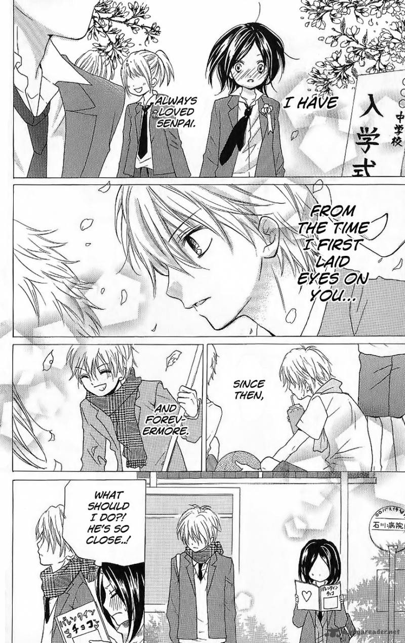 zekkyou_gakkyuu_5_4