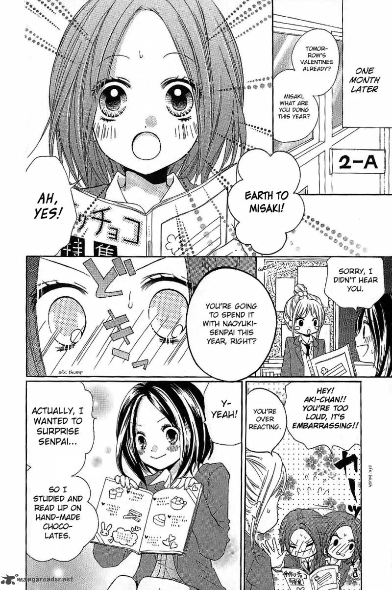 zekkyou_gakkyuu_5_6