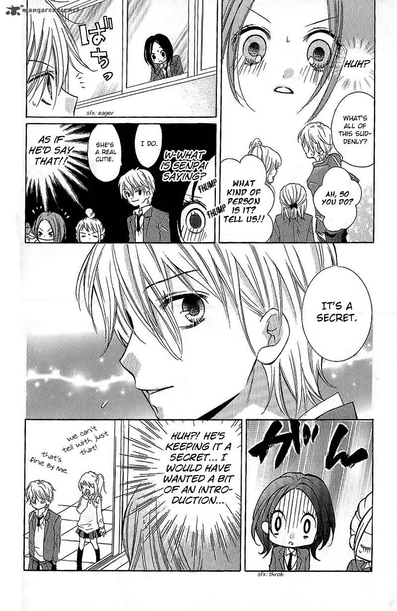 zekkyou_gakkyuu_5_8