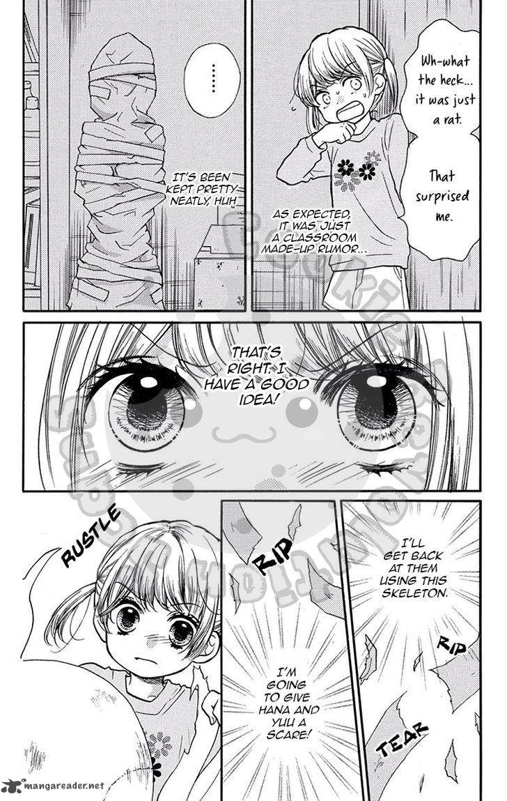 zekkyou_gakkyuu_50_11