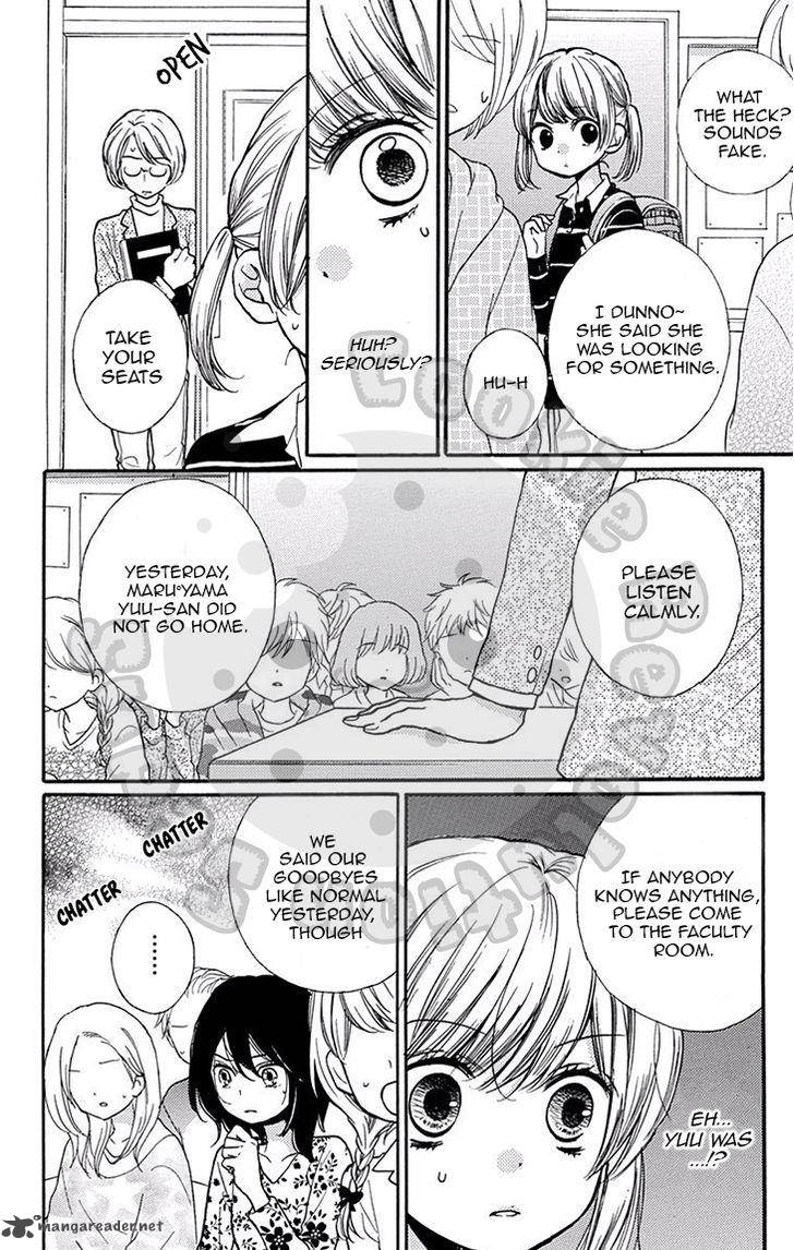 zekkyou_gakkyuu_50_15