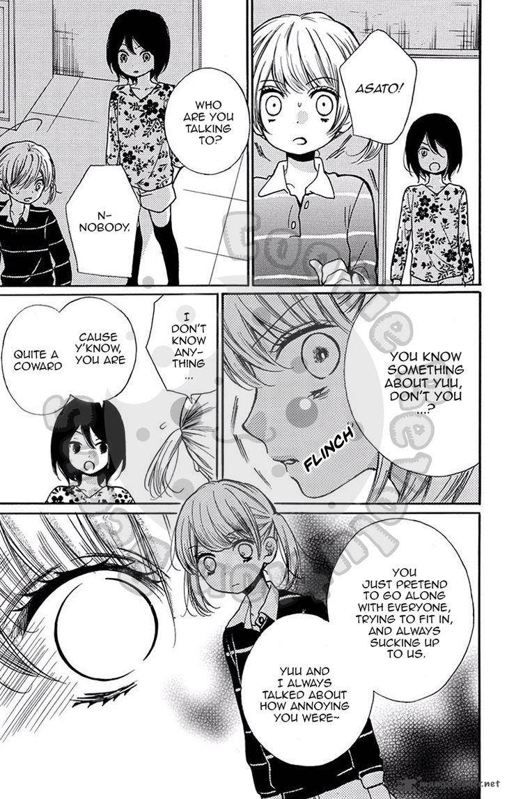 zekkyou_gakkyuu_50_18