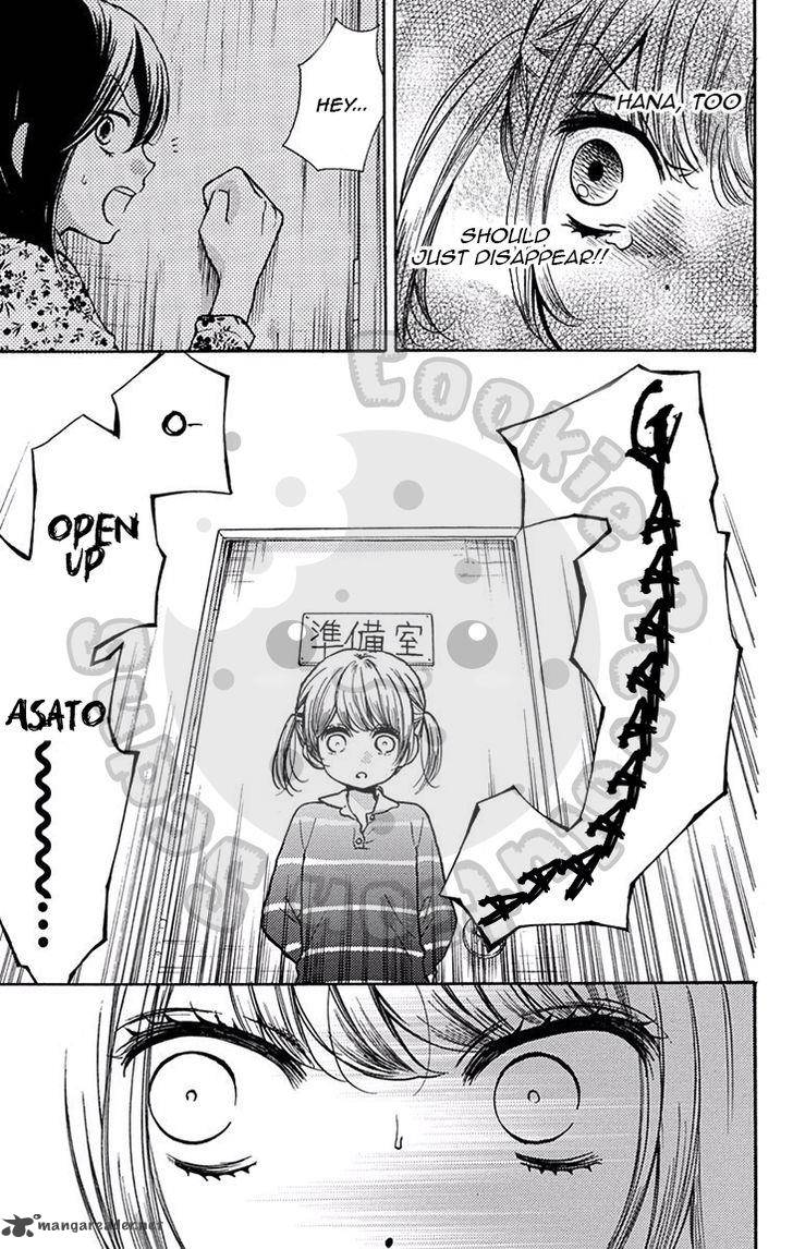 zekkyou_gakkyuu_50_20