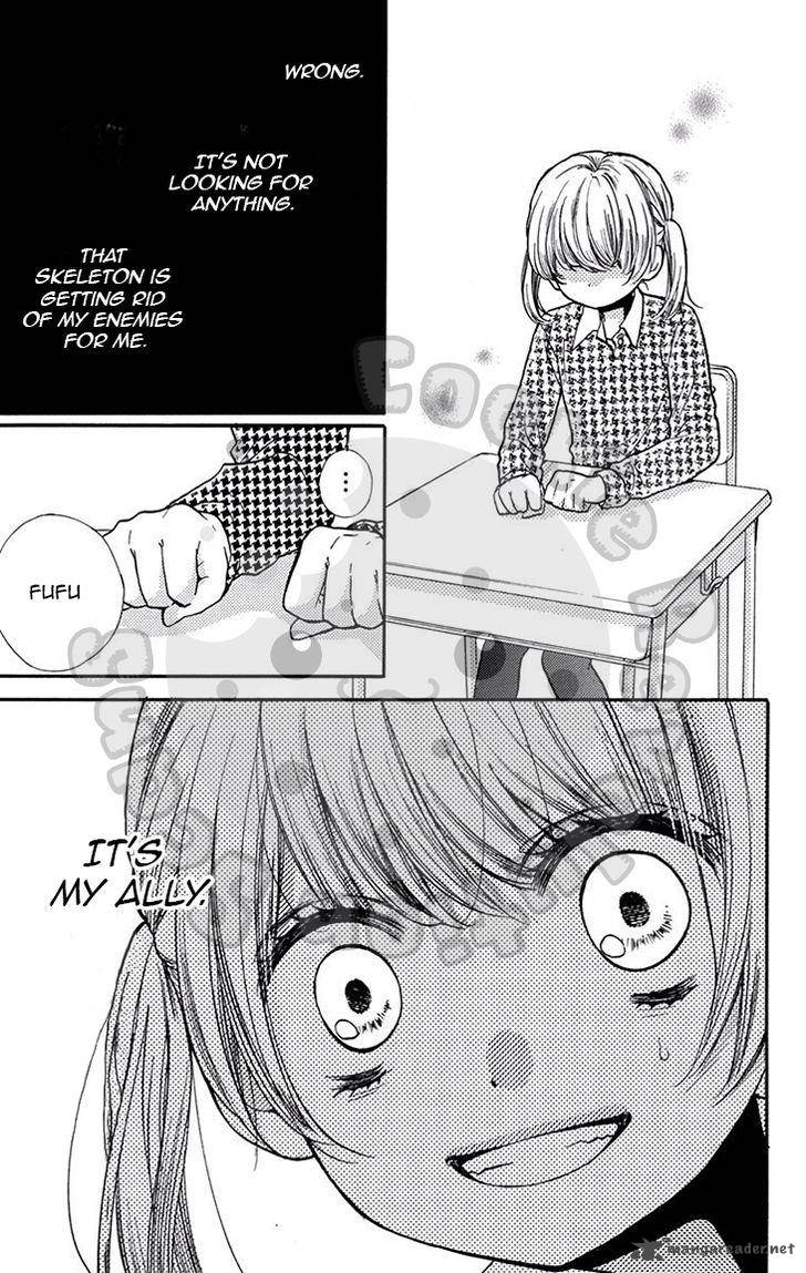 zekkyou_gakkyuu_50_22