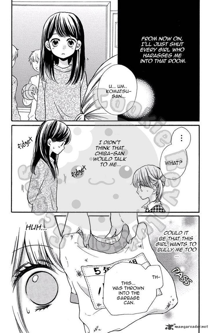 zekkyou_gakkyuu_50_23