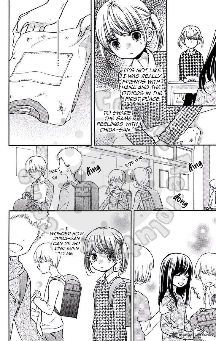 zekkyou_gakkyuu_50_25