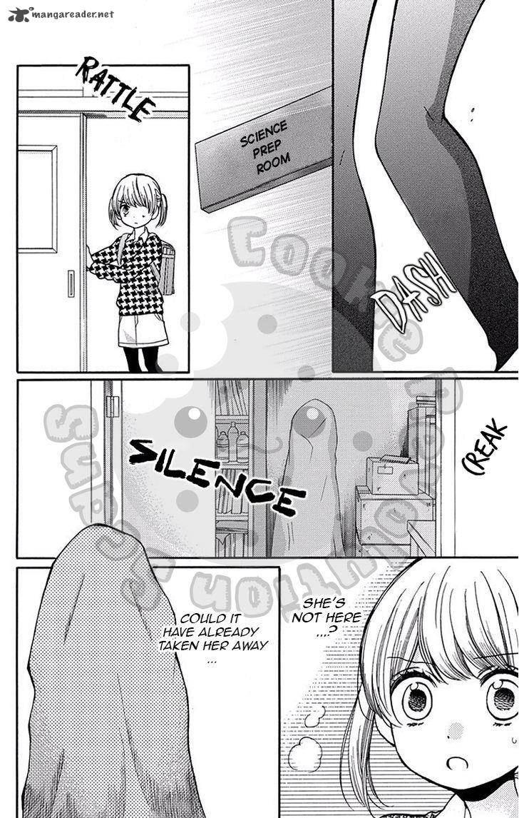 zekkyou_gakkyuu_50_27