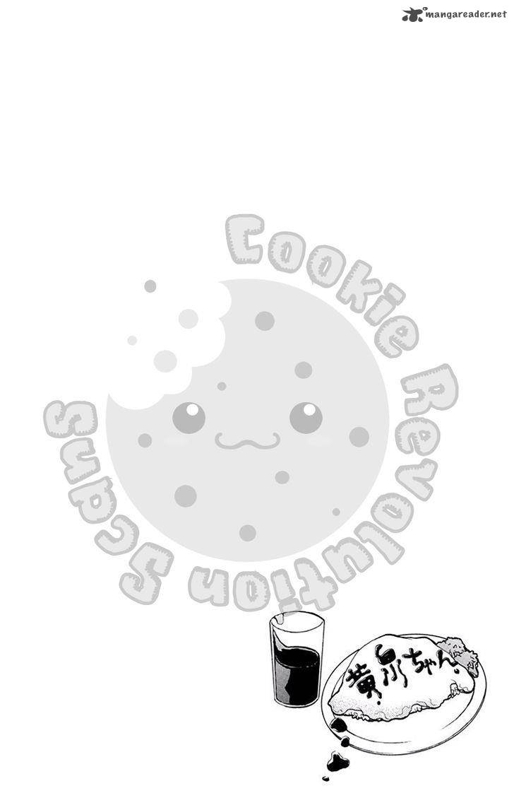 zekkyou_gakkyuu_50_3