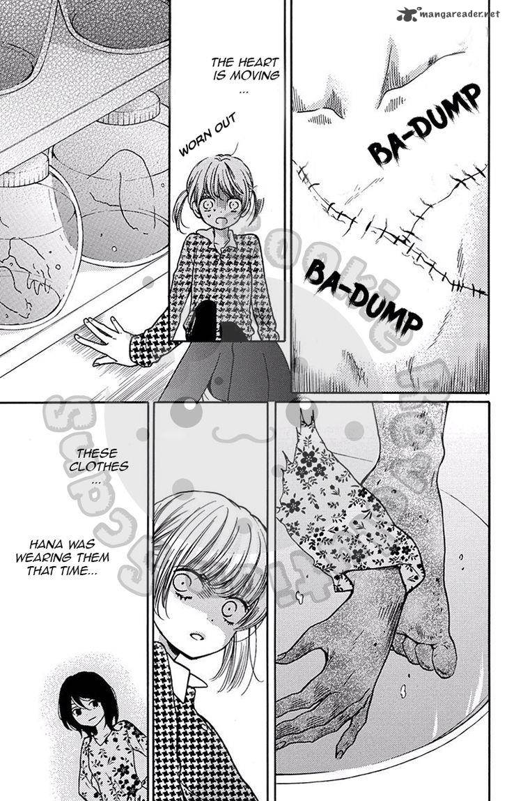 zekkyou_gakkyuu_50_30