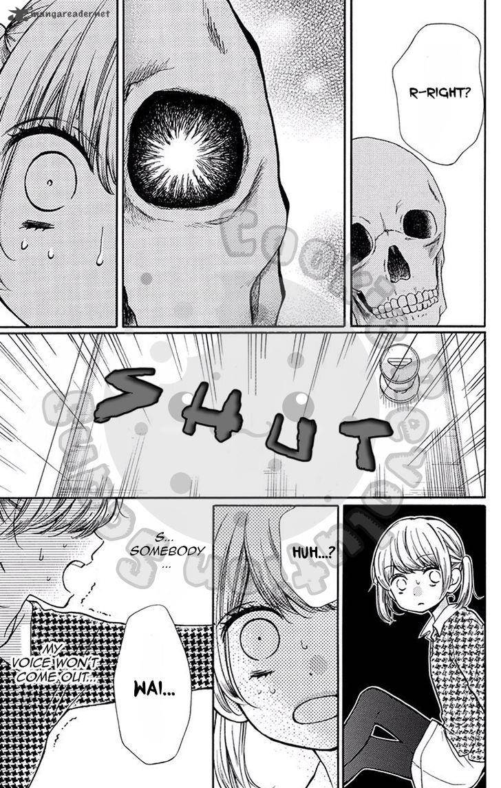 zekkyou_gakkyuu_50_32