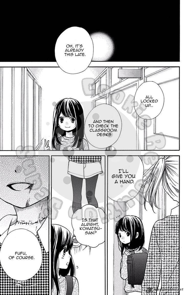 zekkyou_gakkyuu_50_34