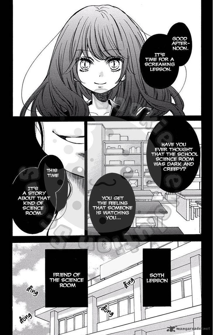 zekkyou_gakkyuu_50_6