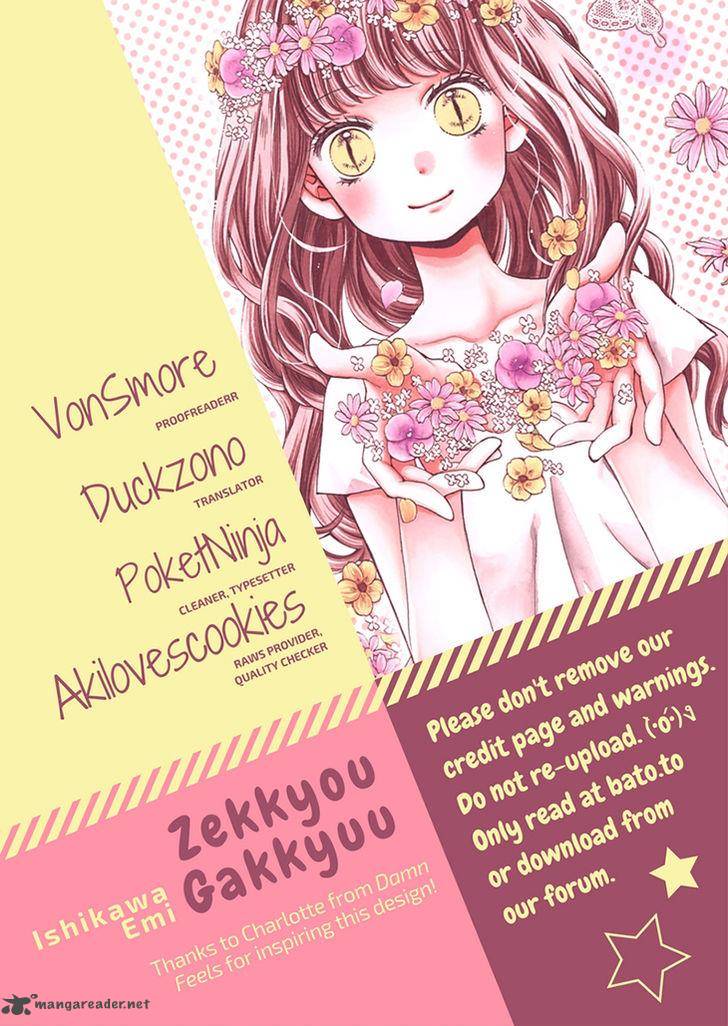 zekkyou_gakkyuu_51_1