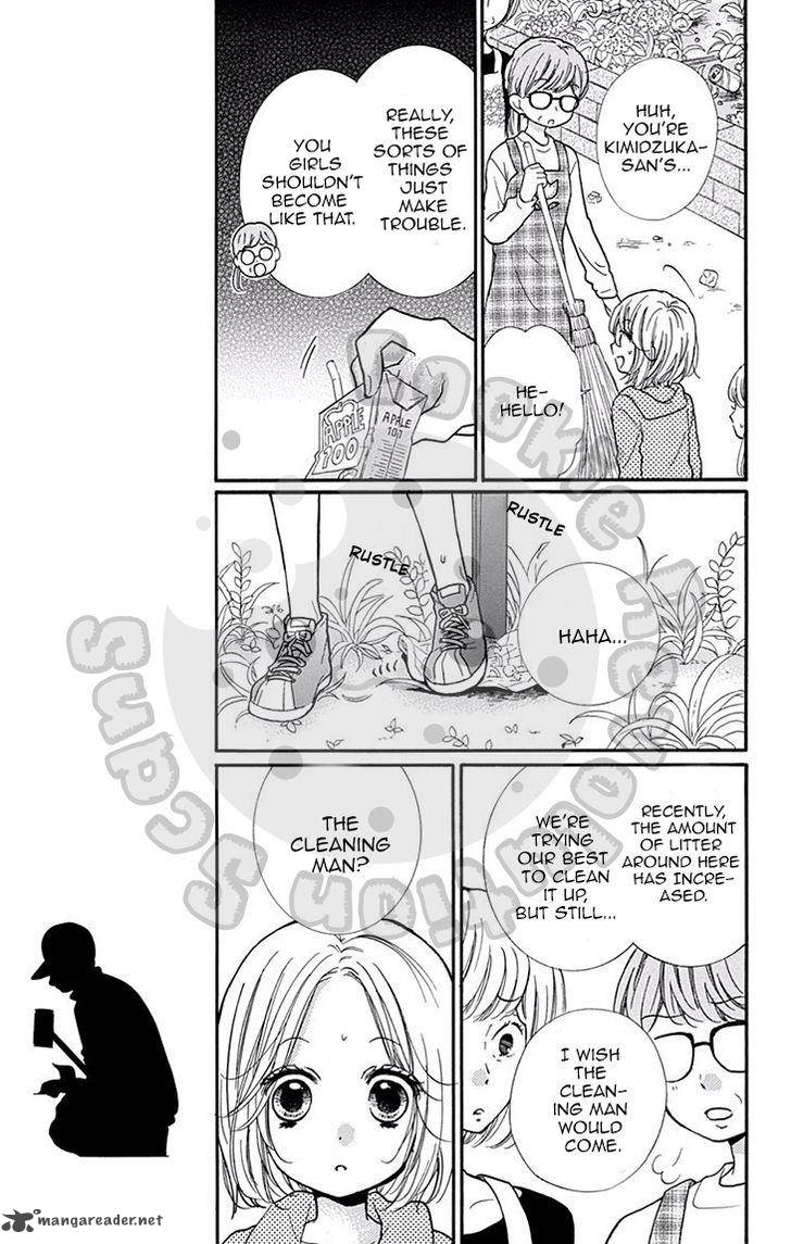 zekkyou_gakkyuu_51_10