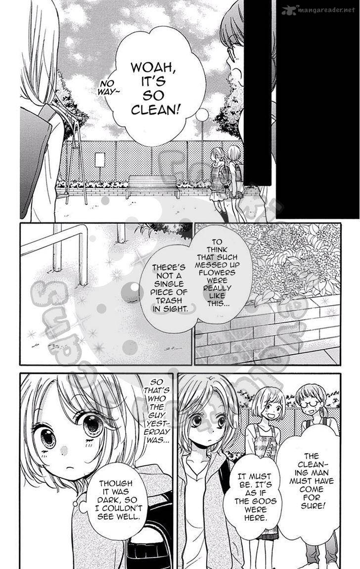 zekkyou_gakkyuu_51_13