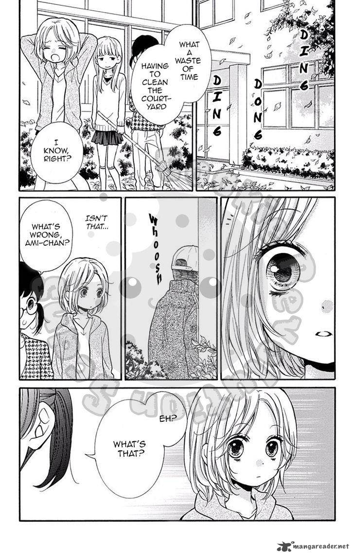 zekkyou_gakkyuu_51_14