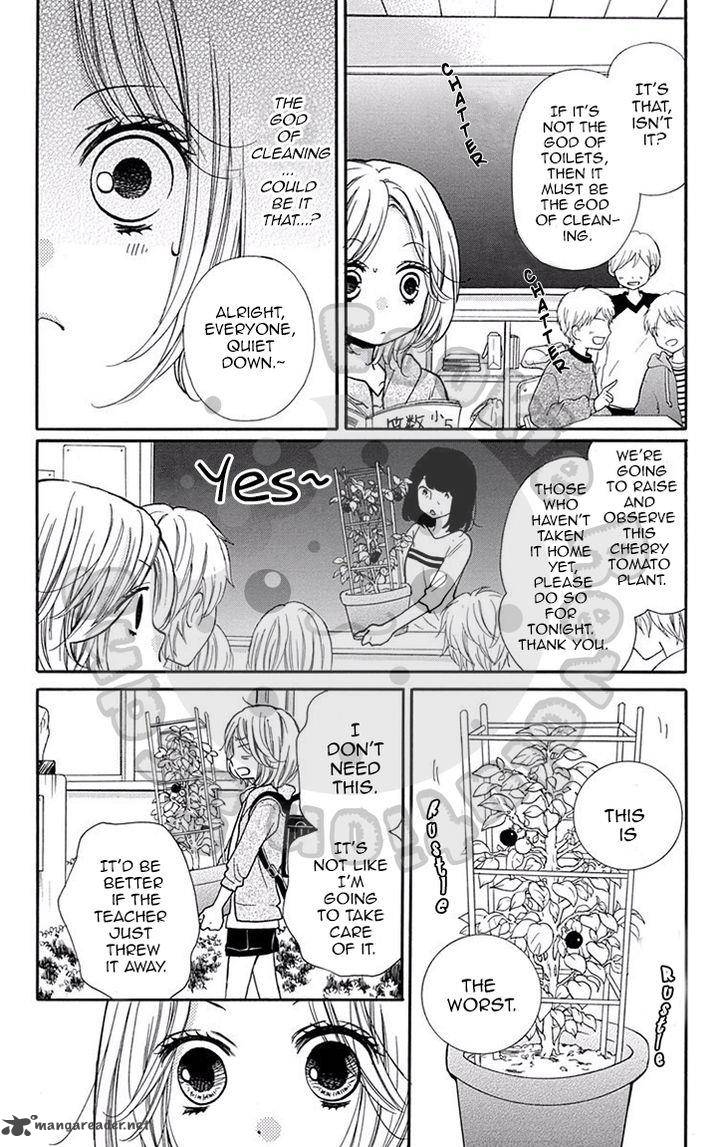 zekkyou_gakkyuu_51_17
