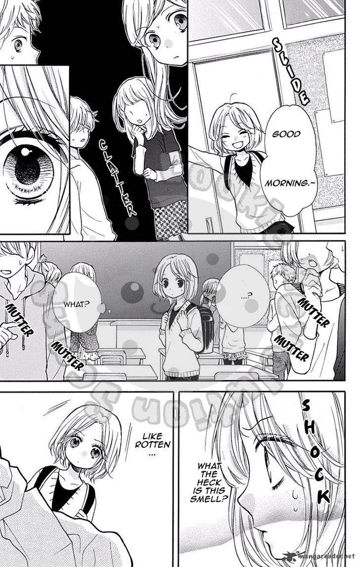 zekkyou_gakkyuu_51_24