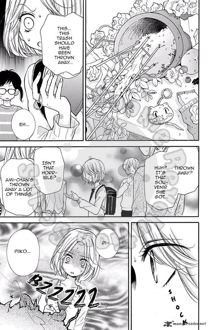 zekkyou_gakkyuu_51_26