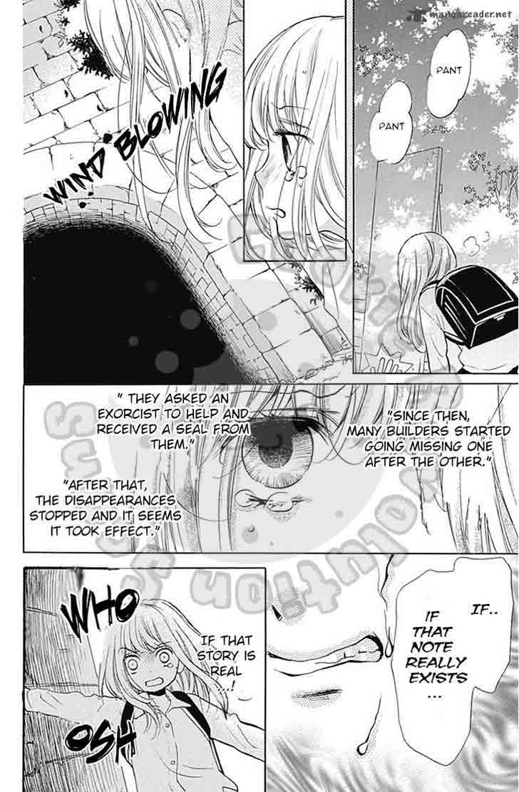 zekkyou_gakkyuu_52_15