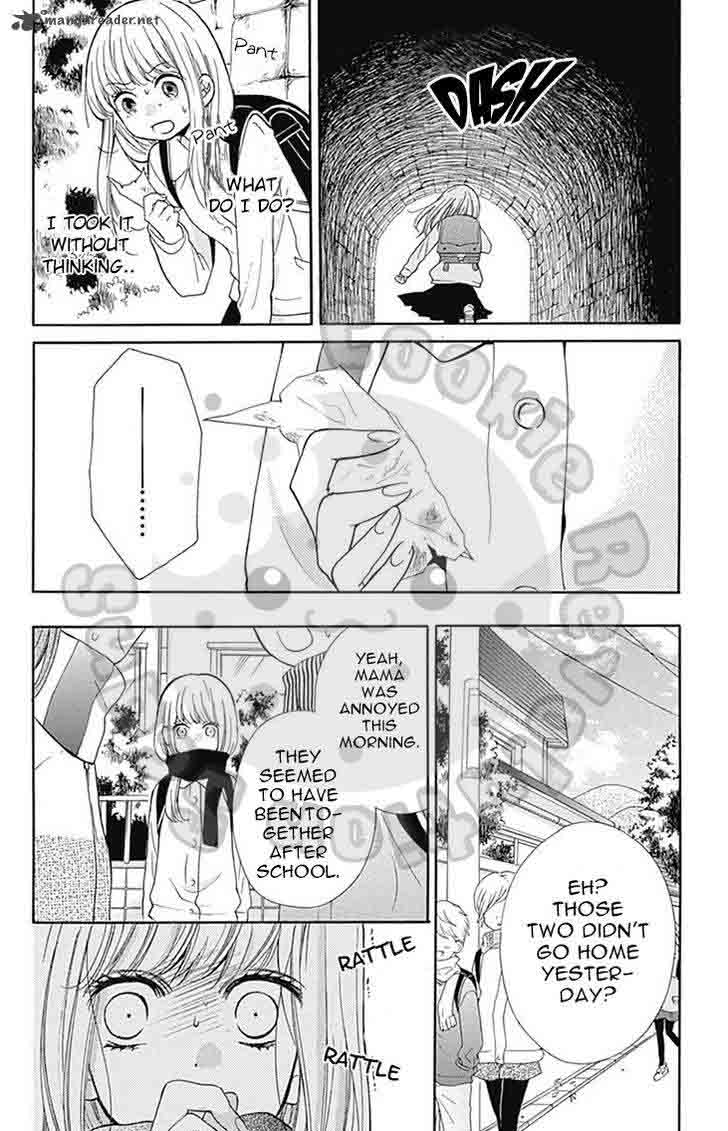 zekkyou_gakkyuu_52_19