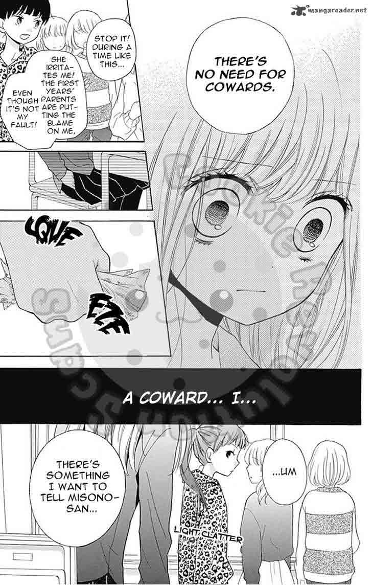 zekkyou_gakkyuu_52_24