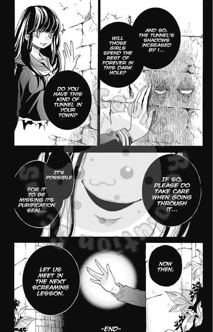 zekkyou_gakkyuu_52_35