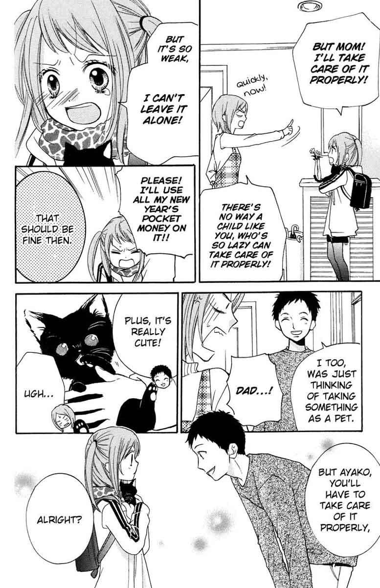 zekkyou_gakkyuu_54_10