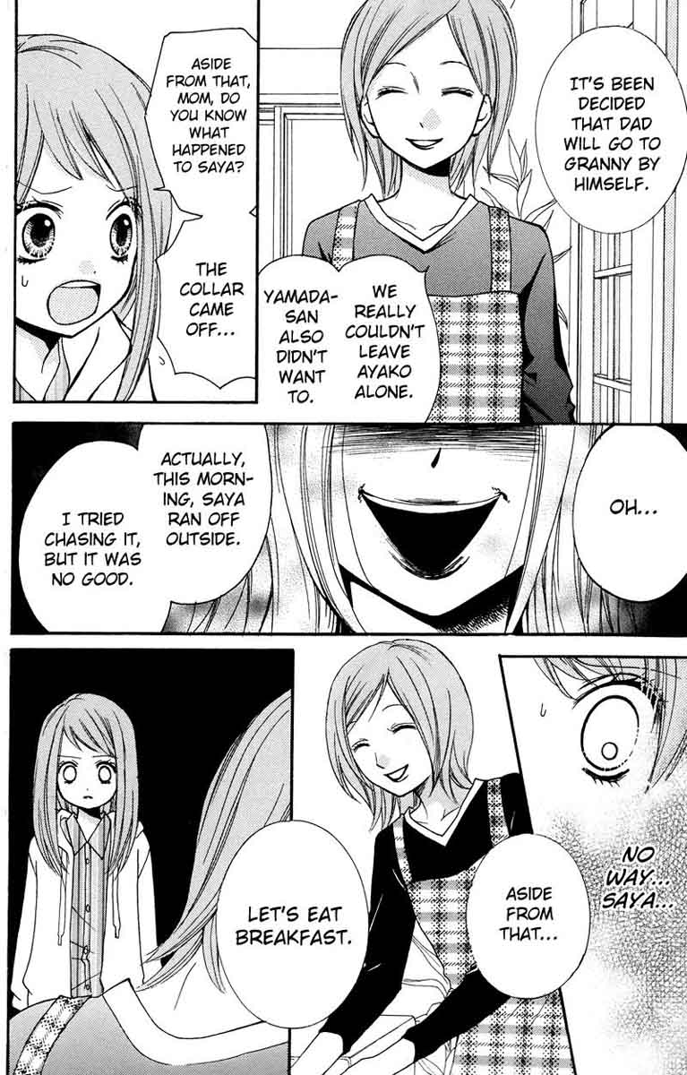 zekkyou_gakkyuu_54_16