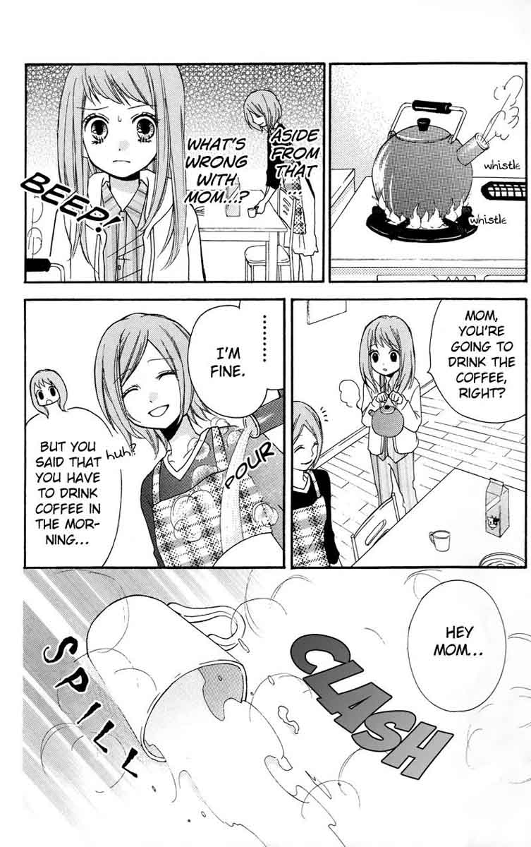 zekkyou_gakkyuu_54_17