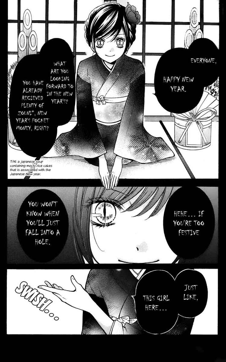 zekkyou_gakkyuu_54_2
