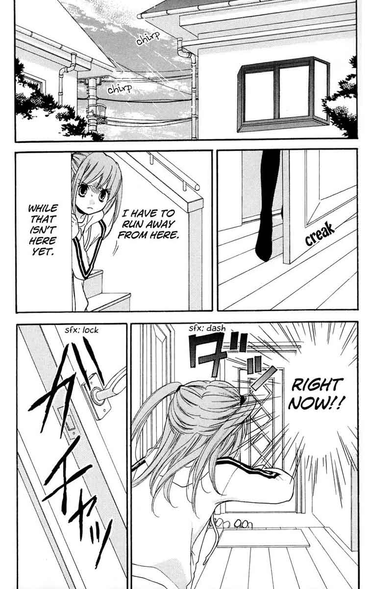 zekkyou_gakkyuu_54_26