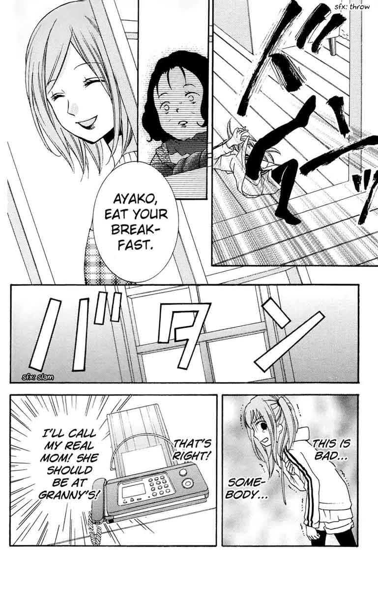 zekkyou_gakkyuu_54_28