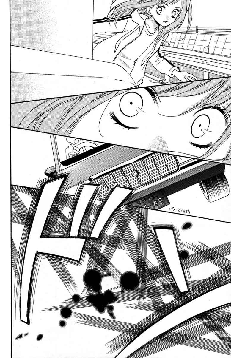 zekkyou_gakkyuu_54_32