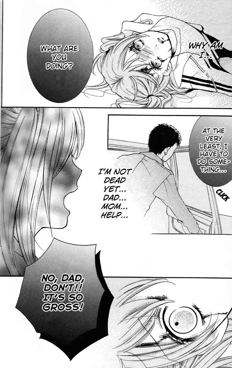 zekkyou_gakkyuu_54_34