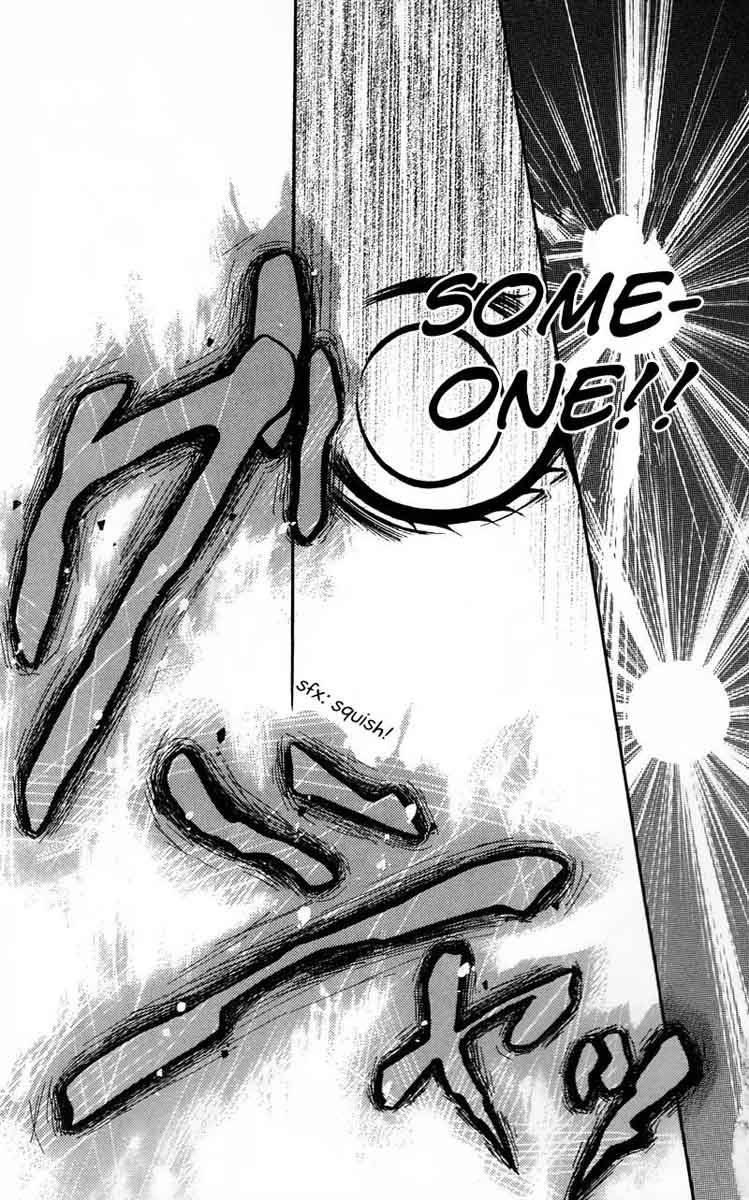zekkyou_gakkyuu_54_37