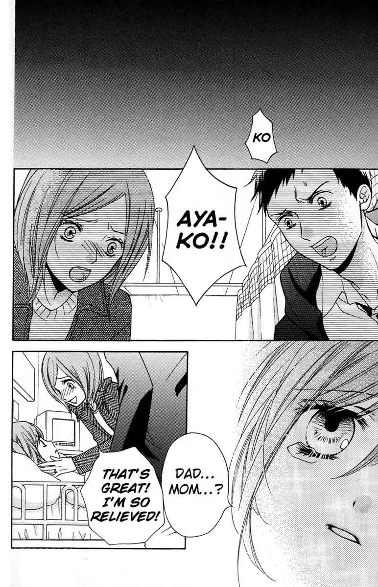 zekkyou_gakkyuu_54_38