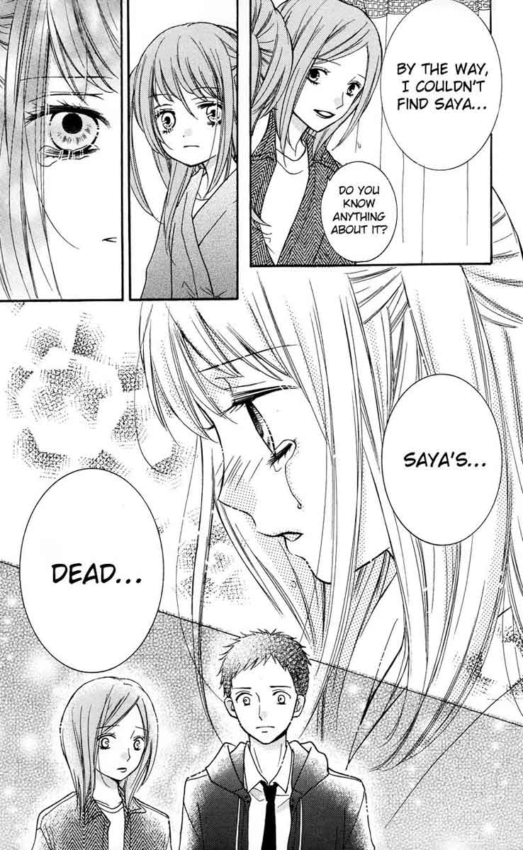 zekkyou_gakkyuu_54_40