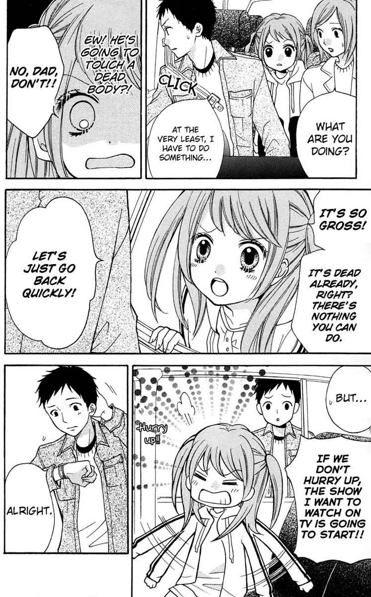 zekkyou_gakkyuu_54_6