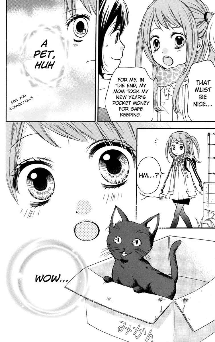 zekkyou_gakkyuu_54_8