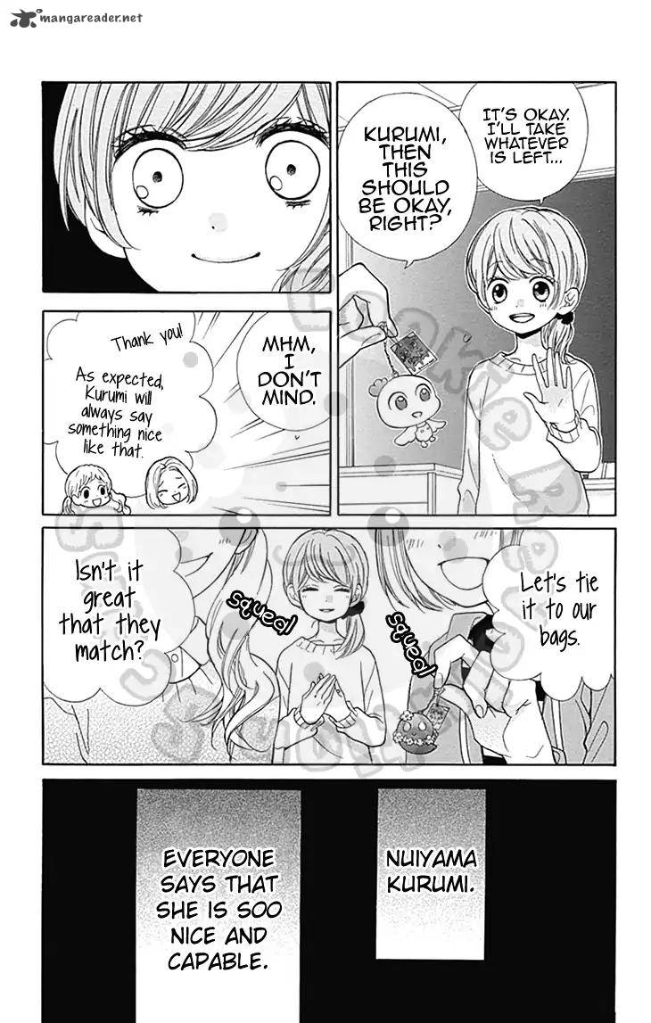 zekkyou_gakkyuu_55_10