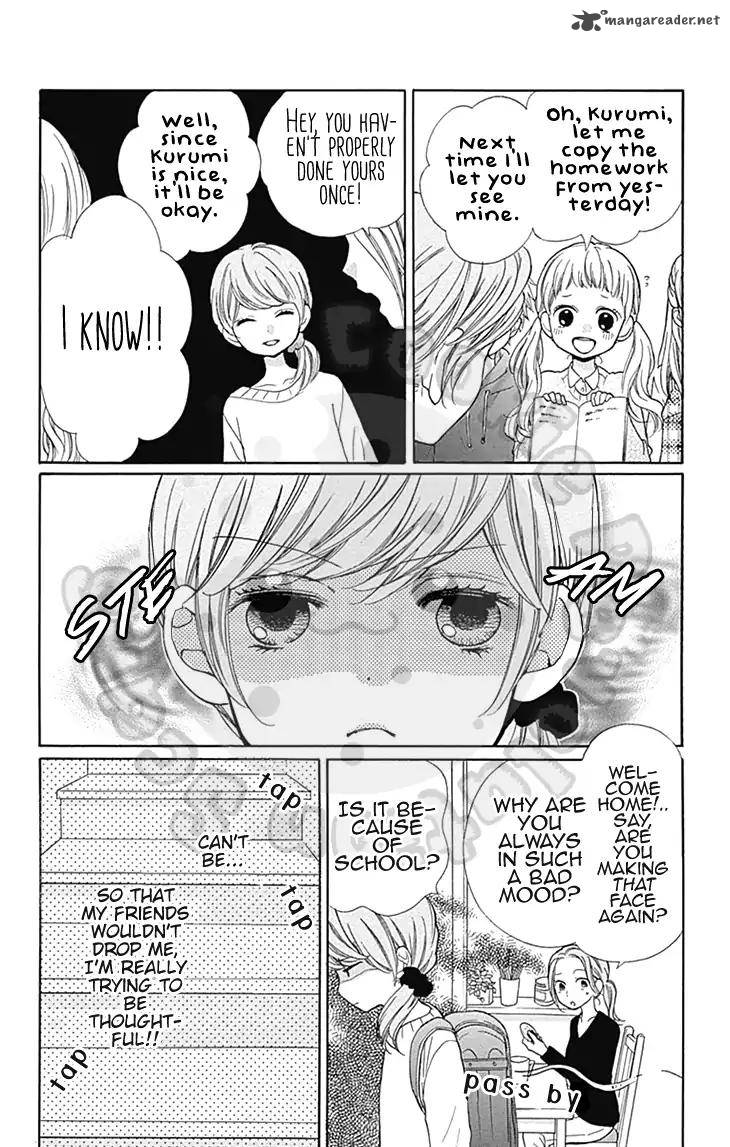 zekkyou_gakkyuu_55_11