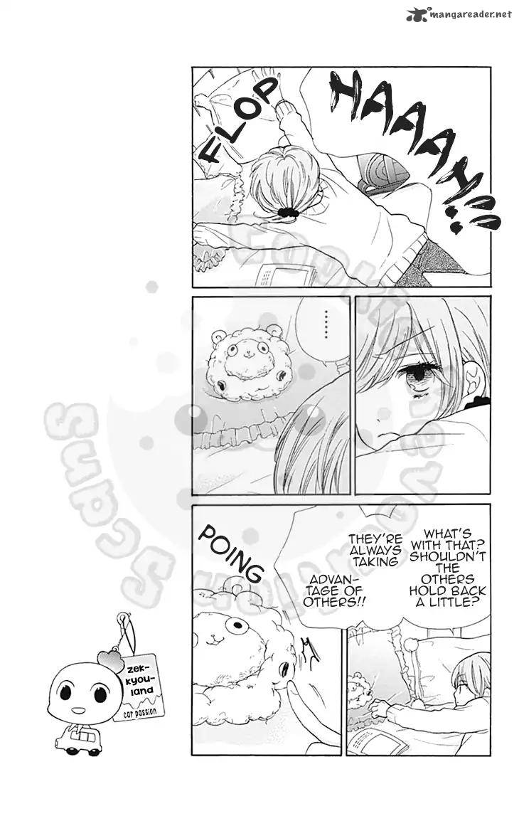 zekkyou_gakkyuu_55_12