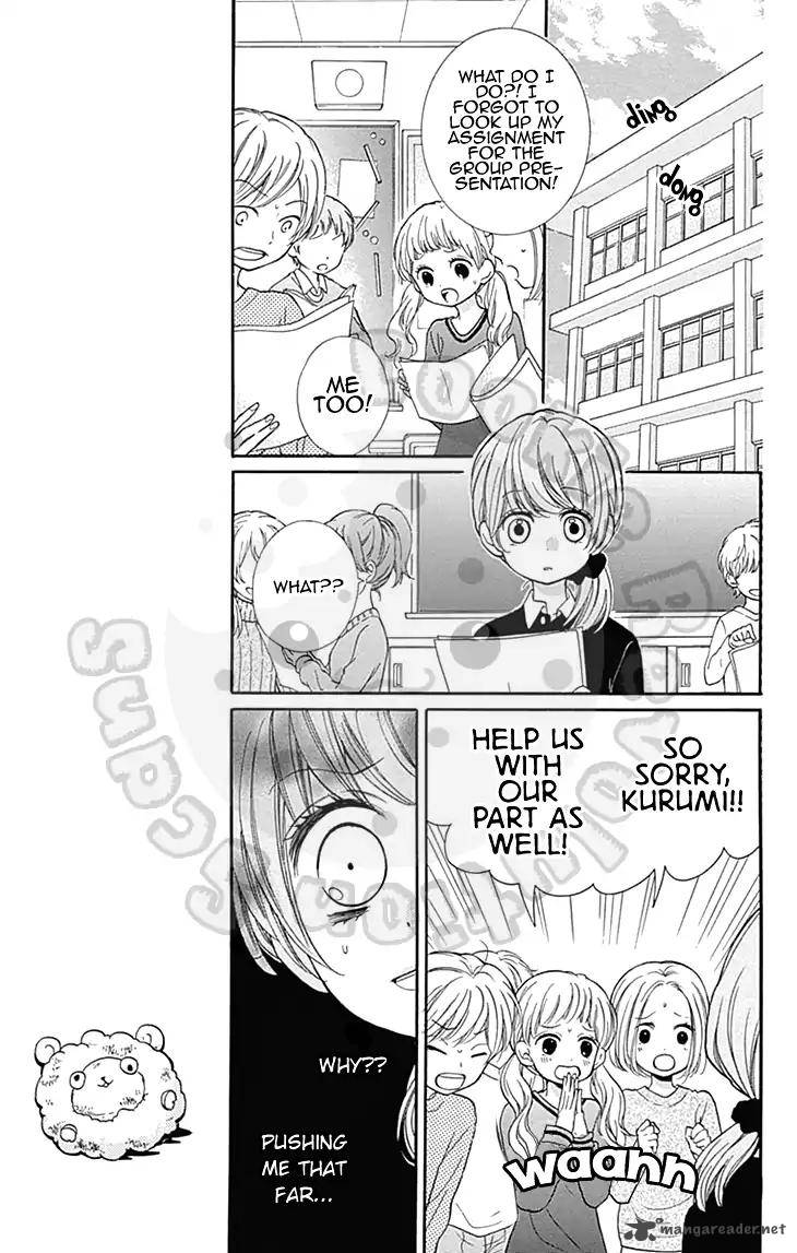 zekkyou_gakkyuu_55_16