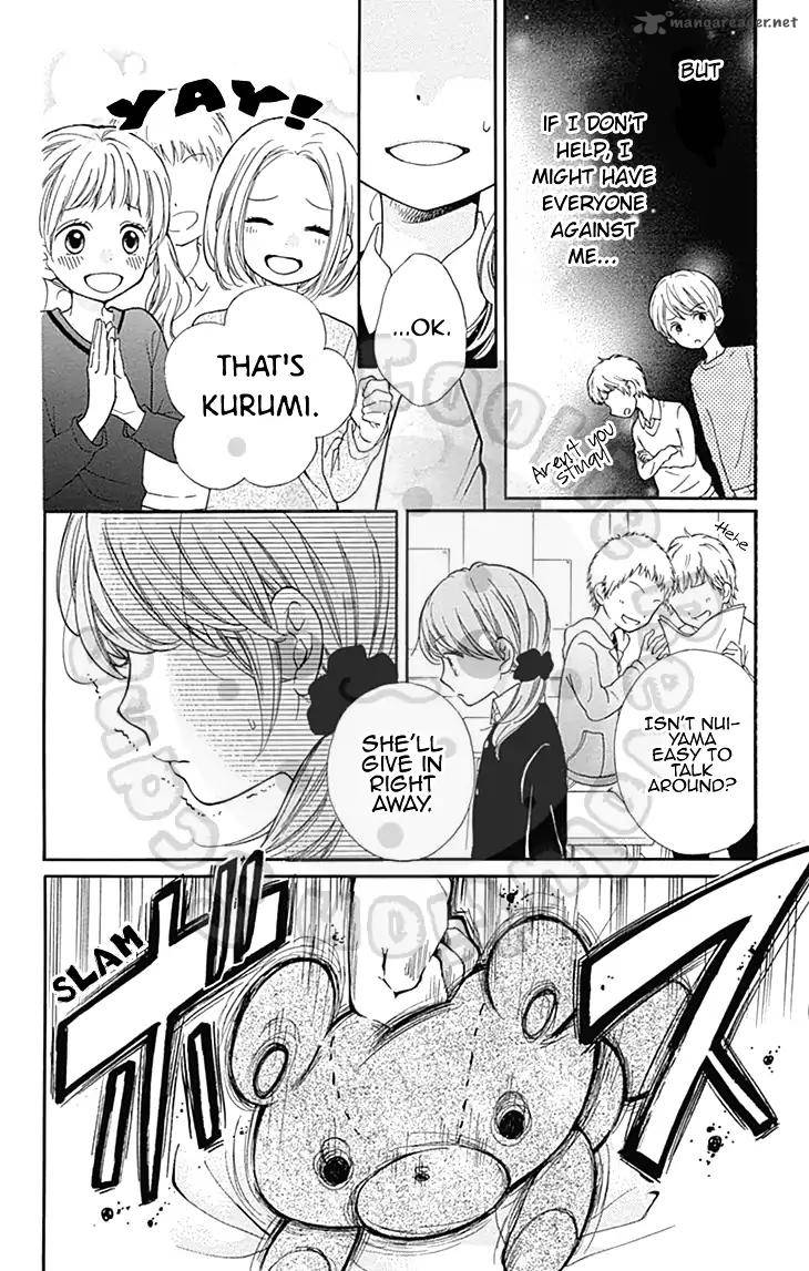 zekkyou_gakkyuu_55_17