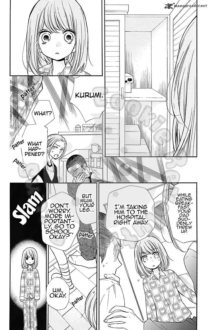 zekkyou_gakkyuu_55_23