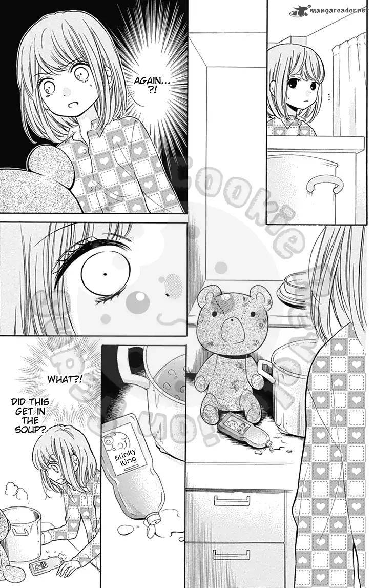 zekkyou_gakkyuu_55_24