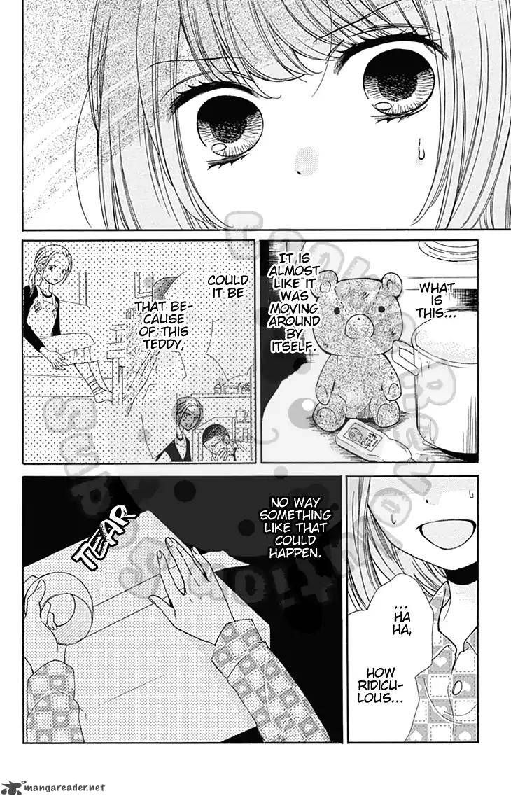 zekkyou_gakkyuu_55_25