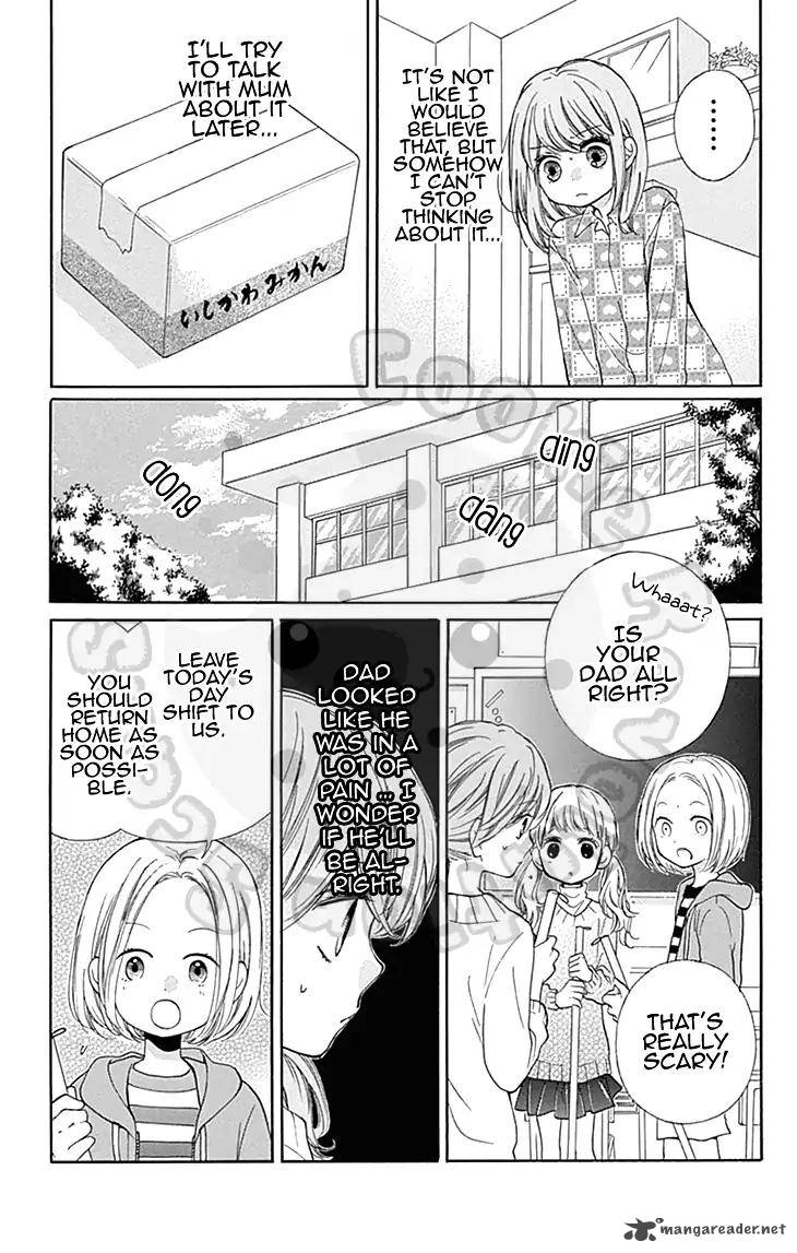 zekkyou_gakkyuu_55_26